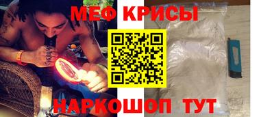 трава Кулебаки