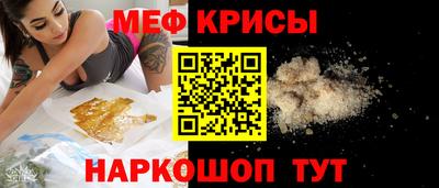 хмурый Кунгур