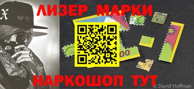 первитин Кумертау