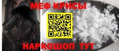 трава Кулебаки