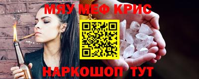 хмурый Кунгур