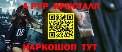 хмурый Кунгур