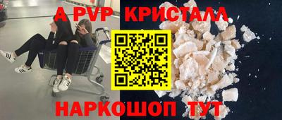 трава Кулебаки