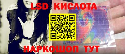 трава Кулебаки