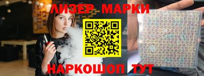 хмурый Кунгур