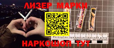 трава Кулебаки