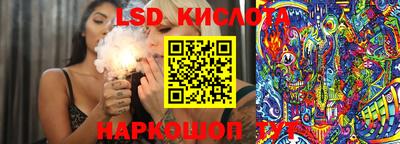 первитин Кумертау