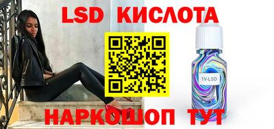 хмурый Кунгур