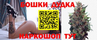 первитин Кумертау