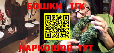 первитин Кумертау