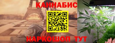 трава Кулебаки