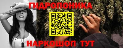 хмурый Кунгур