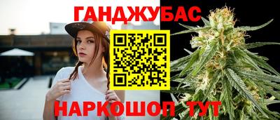 трава Кулебаки