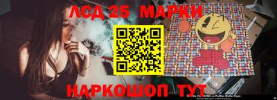 первитин Кумертау