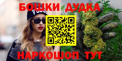 первитин Кумертау