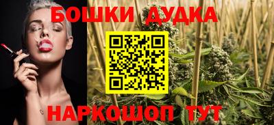 первитин Кумертау