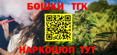 первитин Кумертау