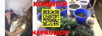 первитин Кумертау