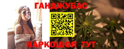 первитин Кумертау