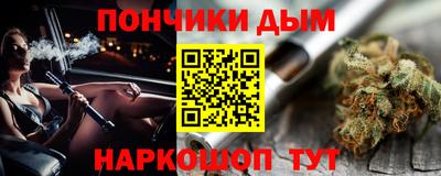 первитин Кумертау