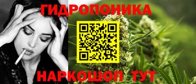 хмурый Кунгур