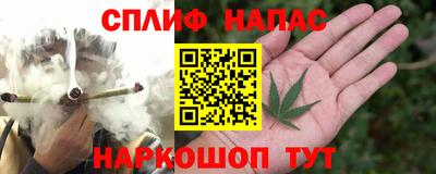 хмурый Кунгур