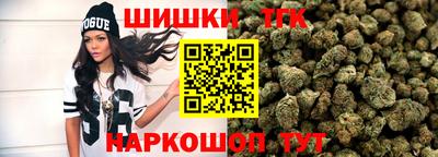 трава Кулебаки
