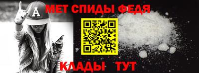 хмурый Кунгур