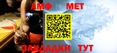 трава Кулебаки