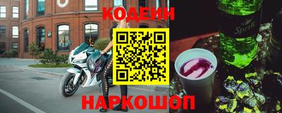 трава Кулебаки