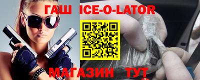 первитин Кумертау