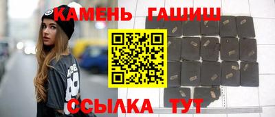 трава Кулебаки