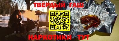 трава Кулебаки