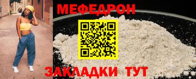 трава Кулебаки