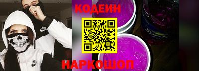 хмурый Кунгур