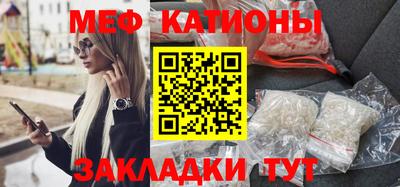 хмурый Кунгур