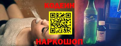 трава Кулебаки