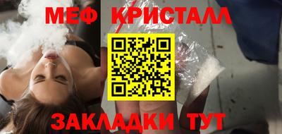 трава Кулебаки