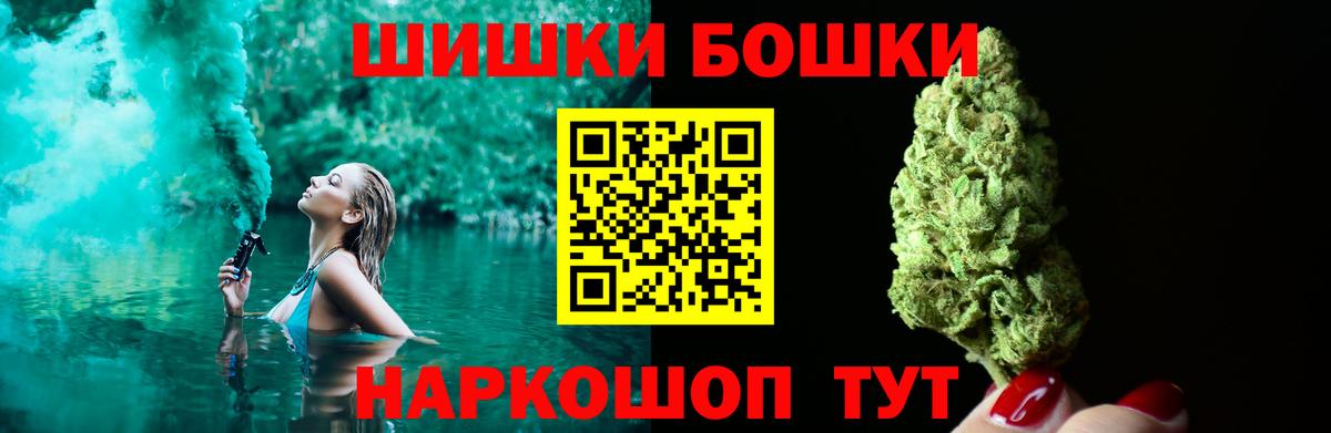 Марихуана марихуана Бутурлиновка